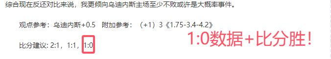 揭秘重大证,券犯罪案,内幕交易与,球探体育首页,即时比分,比分直播,足球比分直播,球探官网