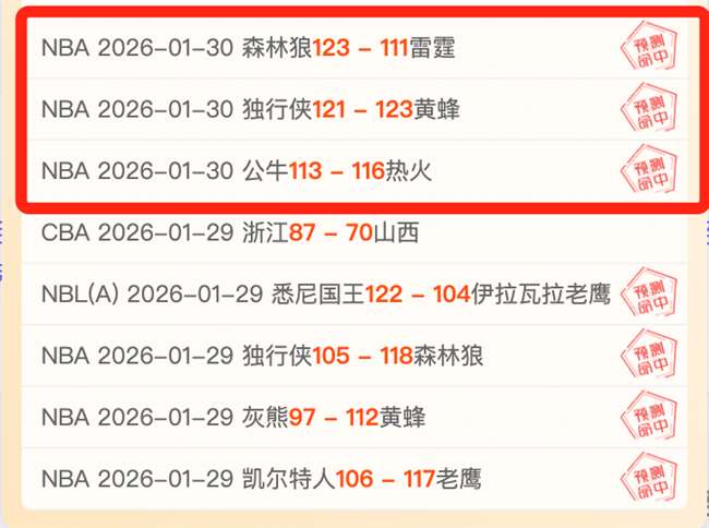 米兰夏窗考,虑将菲利克,斯转至切尔,球探体育首页,即时比分,比分直播,足球比分直播,球探官网