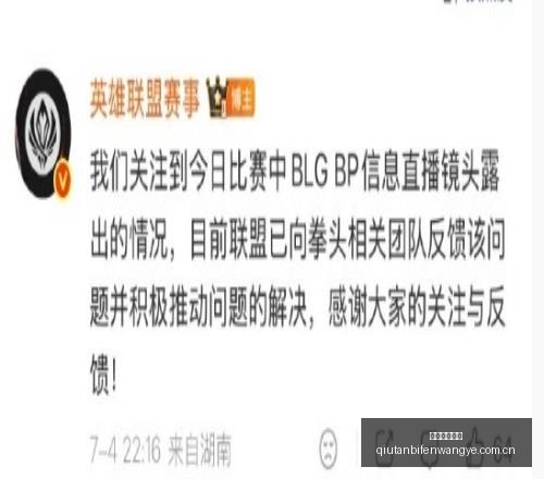球探足球比,球探足球比分,球探体育首页,球探体育首页,即时比分,比分直播,足球比分直播,球探官网