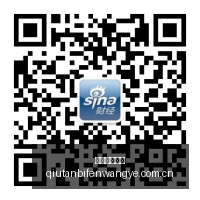电竞战队新,阵容亮相,新赛季目标,球探体育首页,即时比分,比分直播,足球比分直播,球探官网