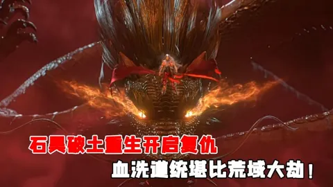 中国女足西班牙集训成果丰硕，与加拿大比肩战平鼓舞人心