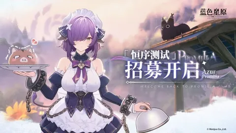 大乐透期号专家推荐：质合分析前区十码非完美组合