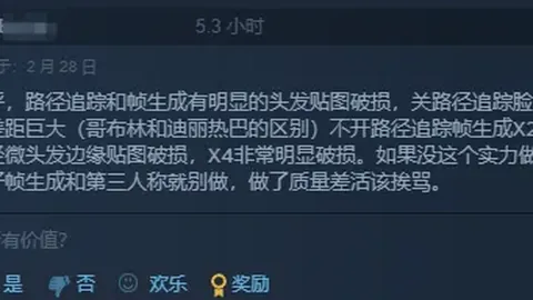 大乐透期号专家推荐：利物浦主场分析及前区十码预测
