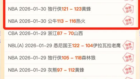 米兰夏窗考虑将菲利克斯转至切尔西，离队传闻再起