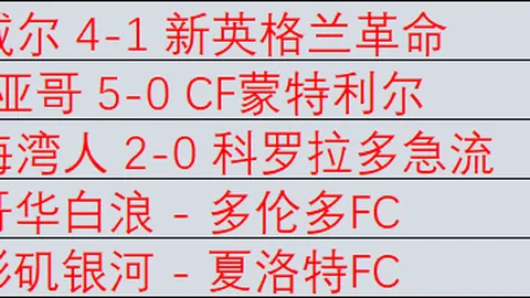 以色列总理指示强化约旦河西岸军事部署