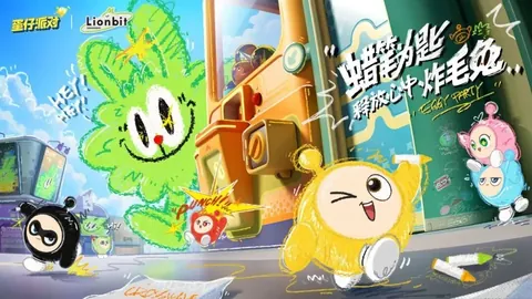 馬內心路历程：在菲爾米諾和法比尼奧支持下，決定加盟利雅得勝利