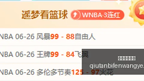 休赛期风云突变杜锋离任，广东队帅位待定：下赛季谁能接手十一冠霸主